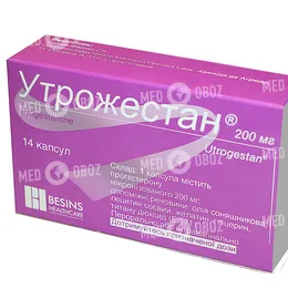 Утрожестан