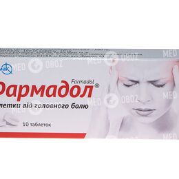 Фармадол