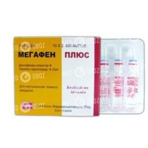 Мегафен Плюс
