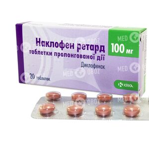 Наклофен Ретард
