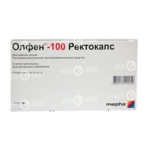 Олфен-100 Ректокапс