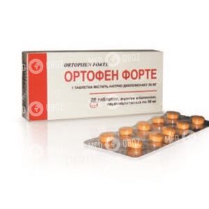 Ортофен Форте