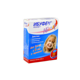 Ибуфен Юниор