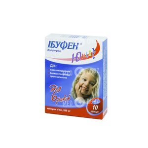 Ибуфен Юниор