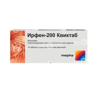 Ирфен-200 Квиктаб