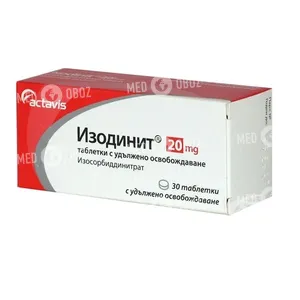 Изодинит