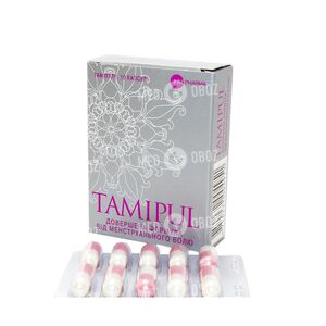 Тамипул