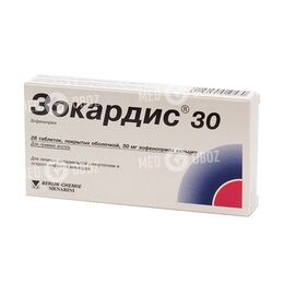 Зокардис 30 Мг