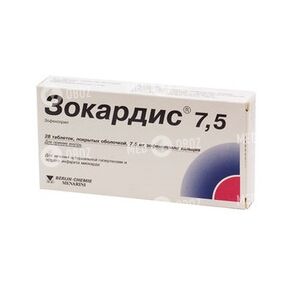 Зокардис 7,5 Мг