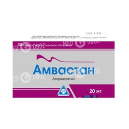 Амвастан