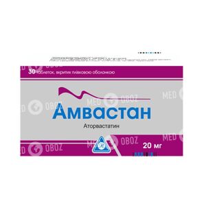 Амвастан