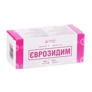 Еврозидим