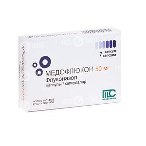 Медофлюкон