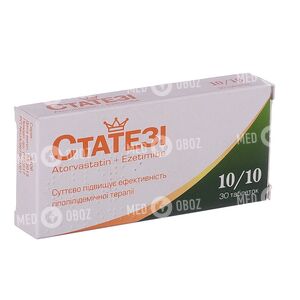 Статези 10/10