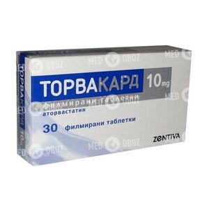 Торвакард 10