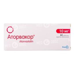 Аторвакор