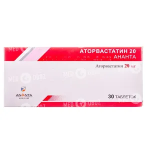 Аторвастатин 20 Ананта
