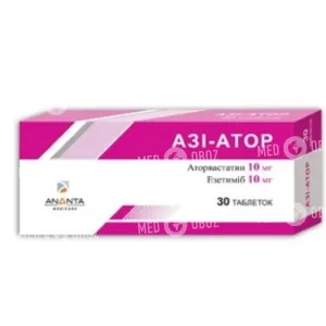 Ази-Атор
