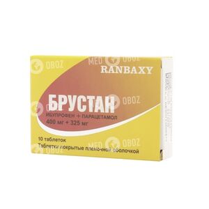 Брустан