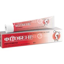 Фитобене