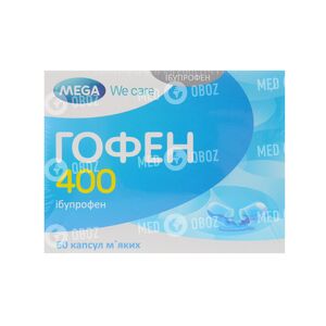 Гофен 400