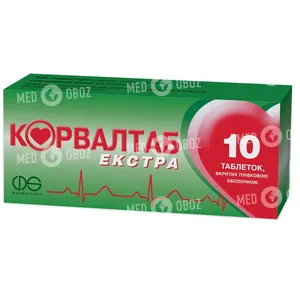 Корвалтаб Экстра