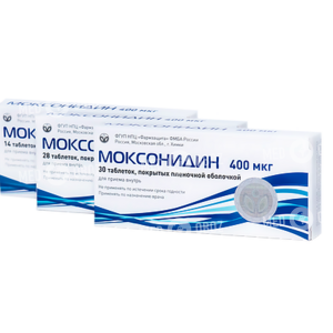 Моксонидин