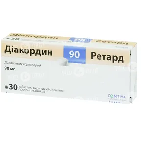 Диакордин 90 Ретард