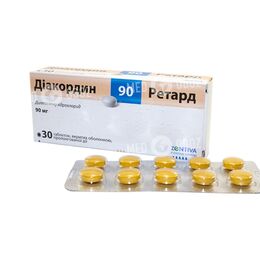 Диакордин 90 Ретард