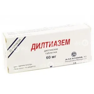 Дилтиазем Алкалоид