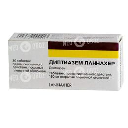 Дилтиазем Ланнахер 180 мг