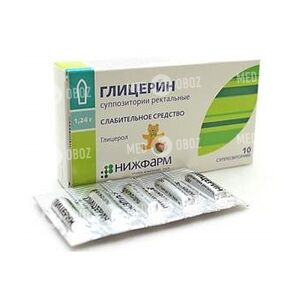 Глицериновые свечи