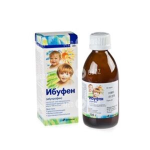 Ибуфен детский