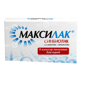 Максилак