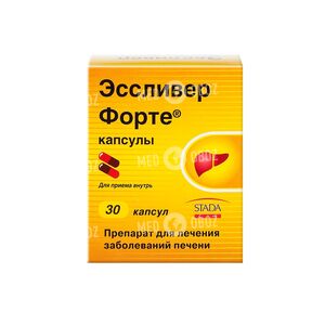Эссливер Форте