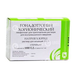 Гонадотропин