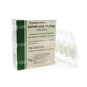 Карнитина Хлорид