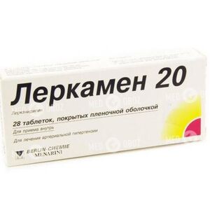 Леркамен