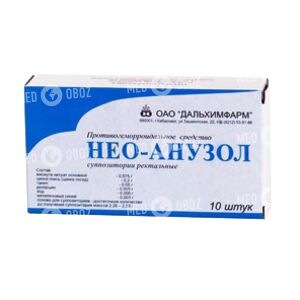 Нео-Анузол
