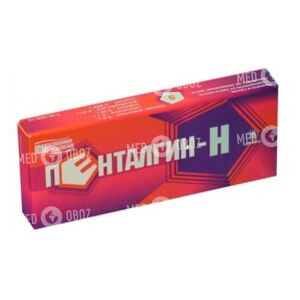 Пенталгин Н