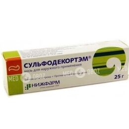 Сульфодекортэм