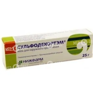 Сульфодекортэм