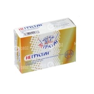 Негрустин