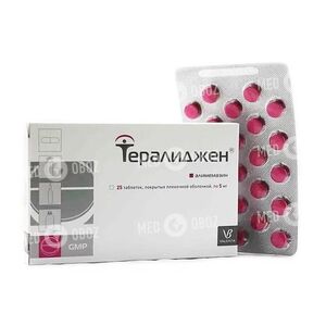 Тераліджен