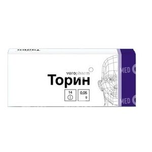 Торин