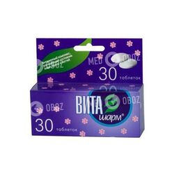 Виташарм