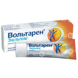 Вольтарен эмульгель
