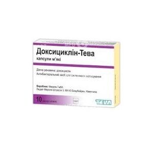 Доксициклин-Тева