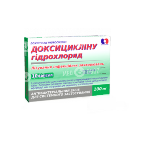Доксициклина Гидрохлорид
