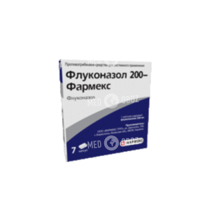 Флуконазол 200-Фармекс